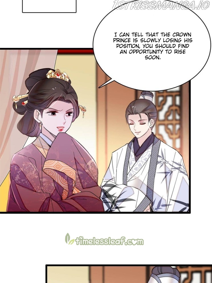 Sijin - Manhua chapter 255.5 - page 15