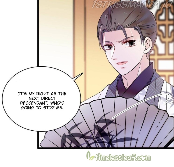 Sijin - Manhua chapter 255.5 - page 16