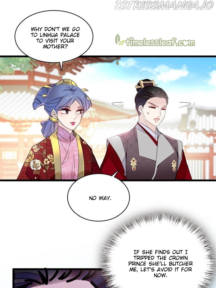 Sijin - Manhua chapter 255.5 - page 17
