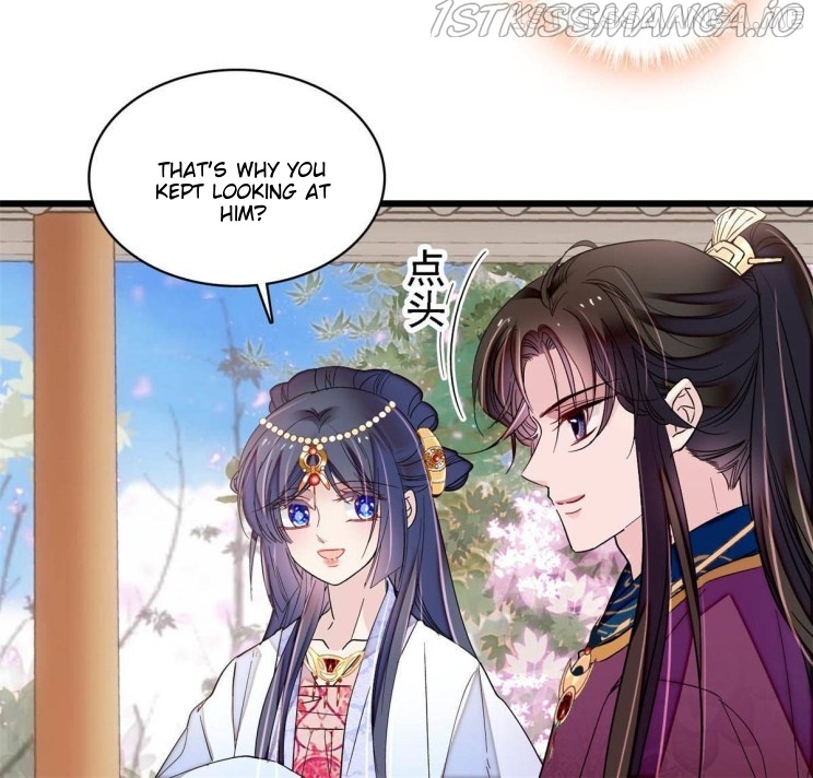 Sijin - Manhua chapter 255.5 - page 20