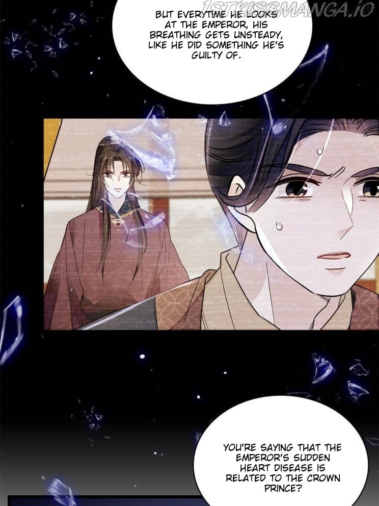 Sijin - Manhua chapter 255.5 - page 22