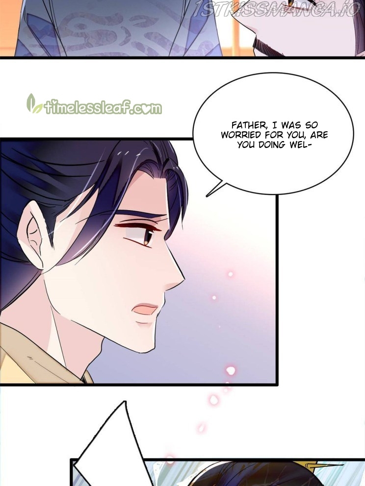Sijin - Manhua chapter 255.5 - page 3