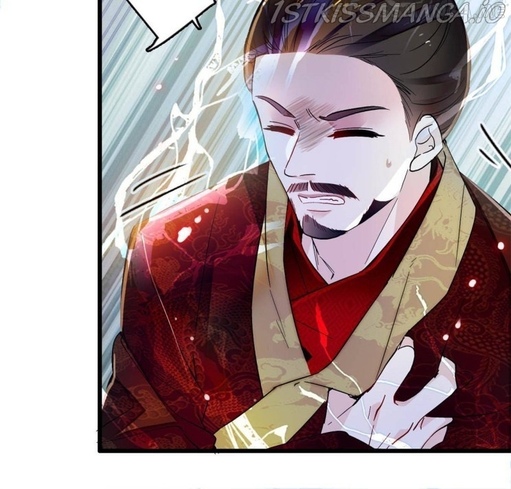 Sijin - Manhua chapter 255.5 - page 4
