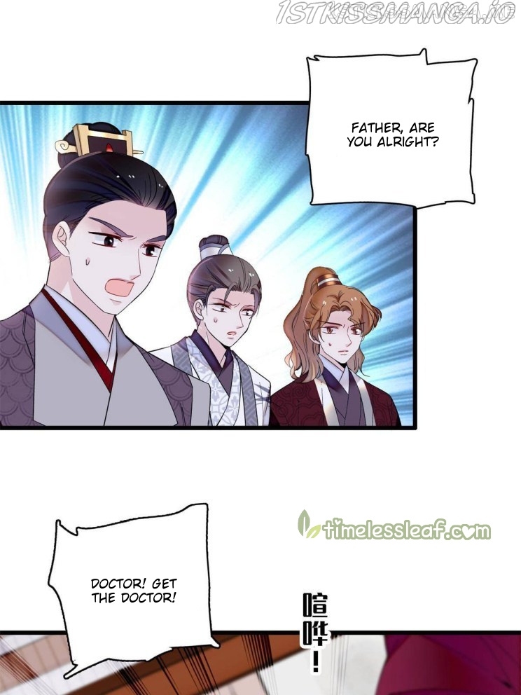 Sijin - Manhua chapter 255.5 - page 5