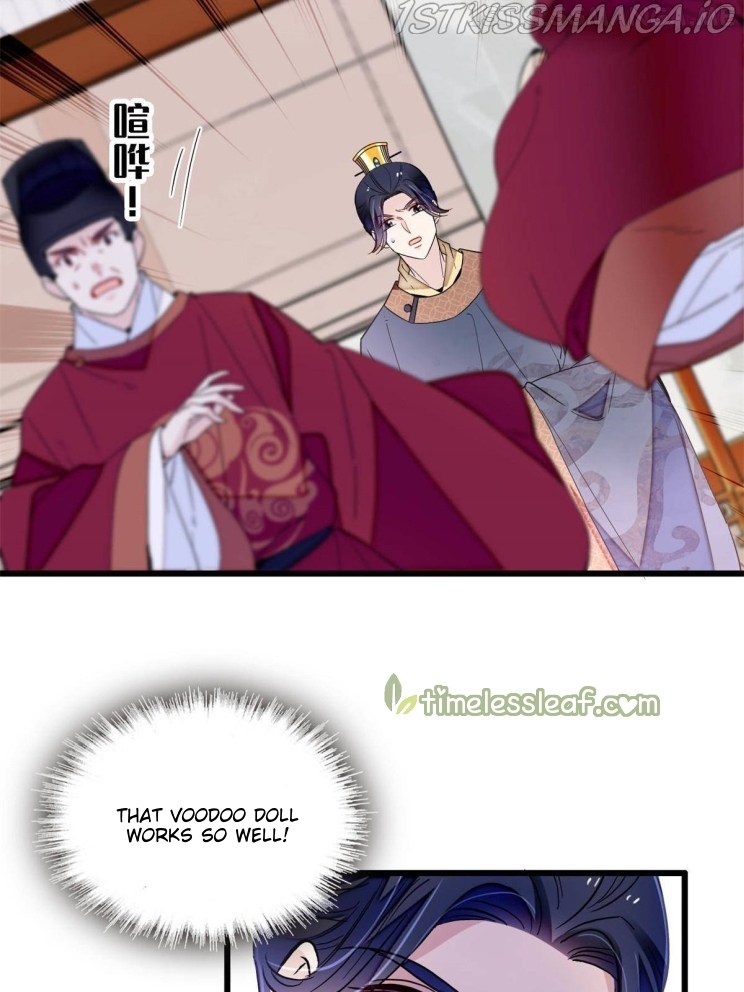 Sijin - Manhua chapter 255.5 - page 6
