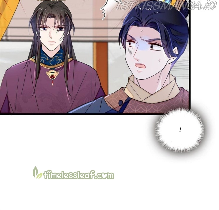 Sijin - Manhua chapter 255.5 - page 8