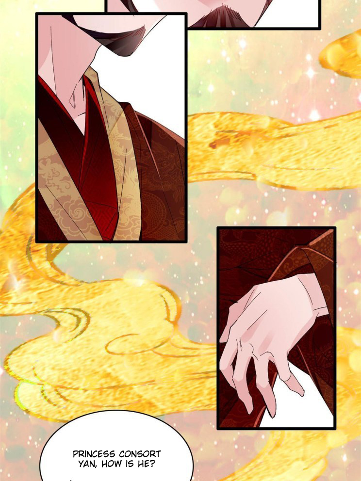 Sijin - Manhua chapter 255 - page 10