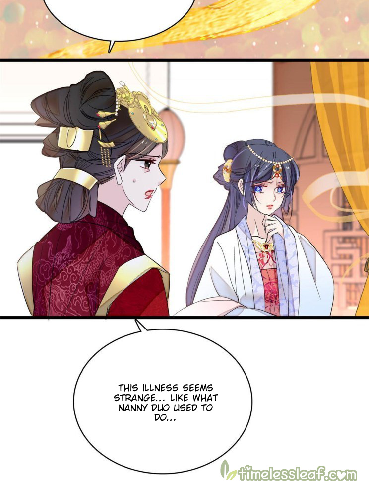 Sijin - Manhua chapter 255 - page 11