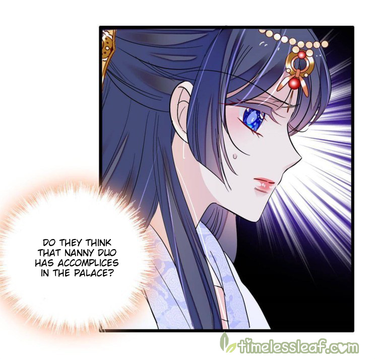 Sijin - Manhua chapter 255 - page 12