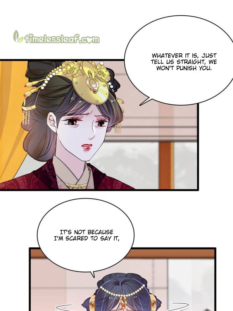 Sijin - Manhua chapter 255 - page 13