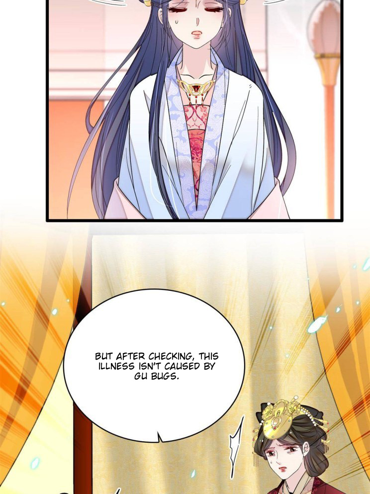 Sijin - Manhua chapter 255 - page 14