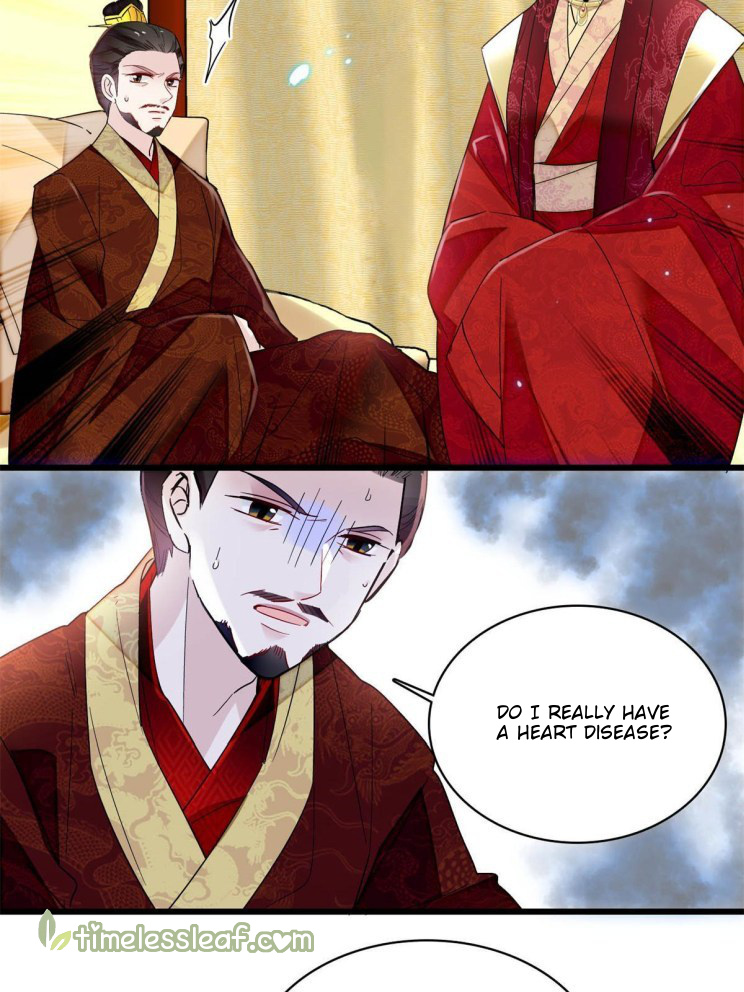 Sijin - Manhua chapter 255 - page 15