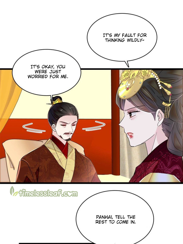 Sijin - Manhua chapter 255 - page 17