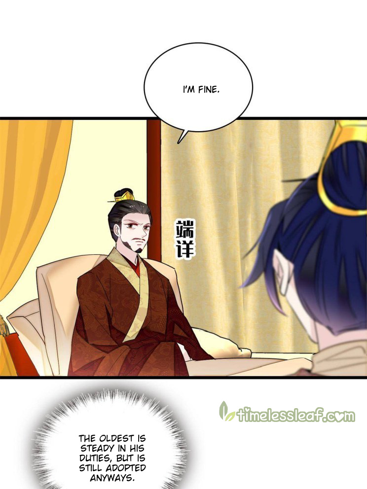 Sijin - Manhua chapter 255 - page 23