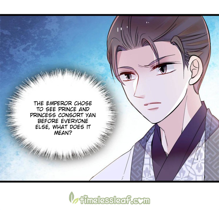 Sijin - Manhua chapter 255 - page 4