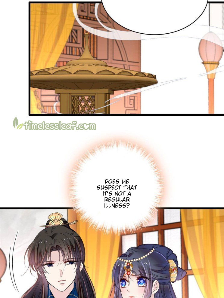 Sijin - Manhua chapter 255 - page 6