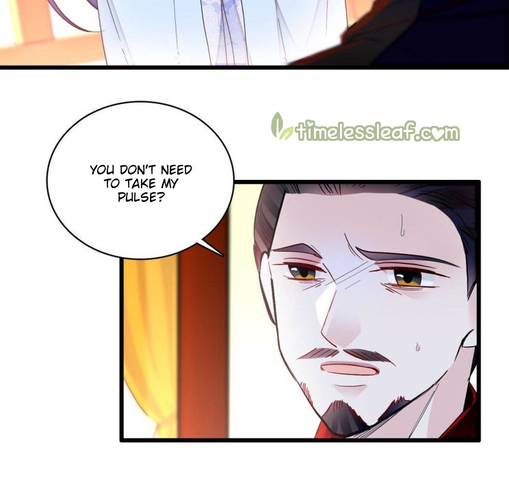 Sijin - Manhua chapter 255 - page 8