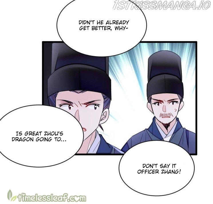 Sijin - Manhua chapter 254.5 - page 10