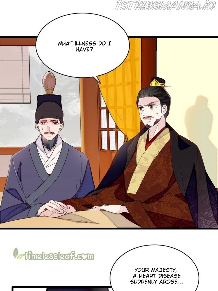 Sijin - Manhua chapter 254.5 - page 11