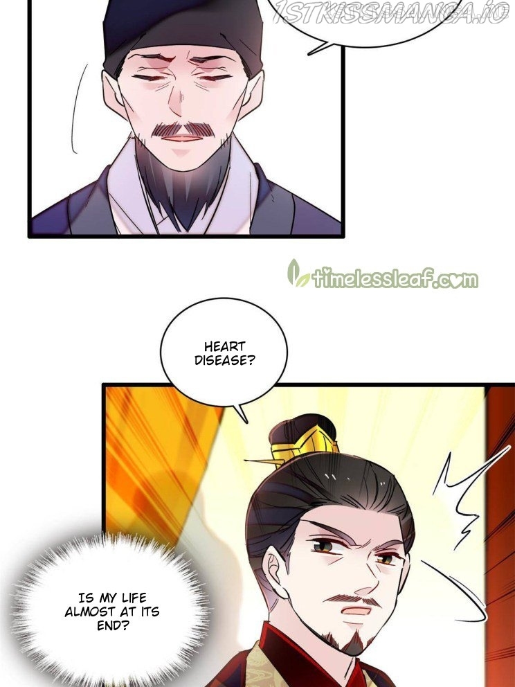 Sijin - Manhua chapter 254.5 - page 12