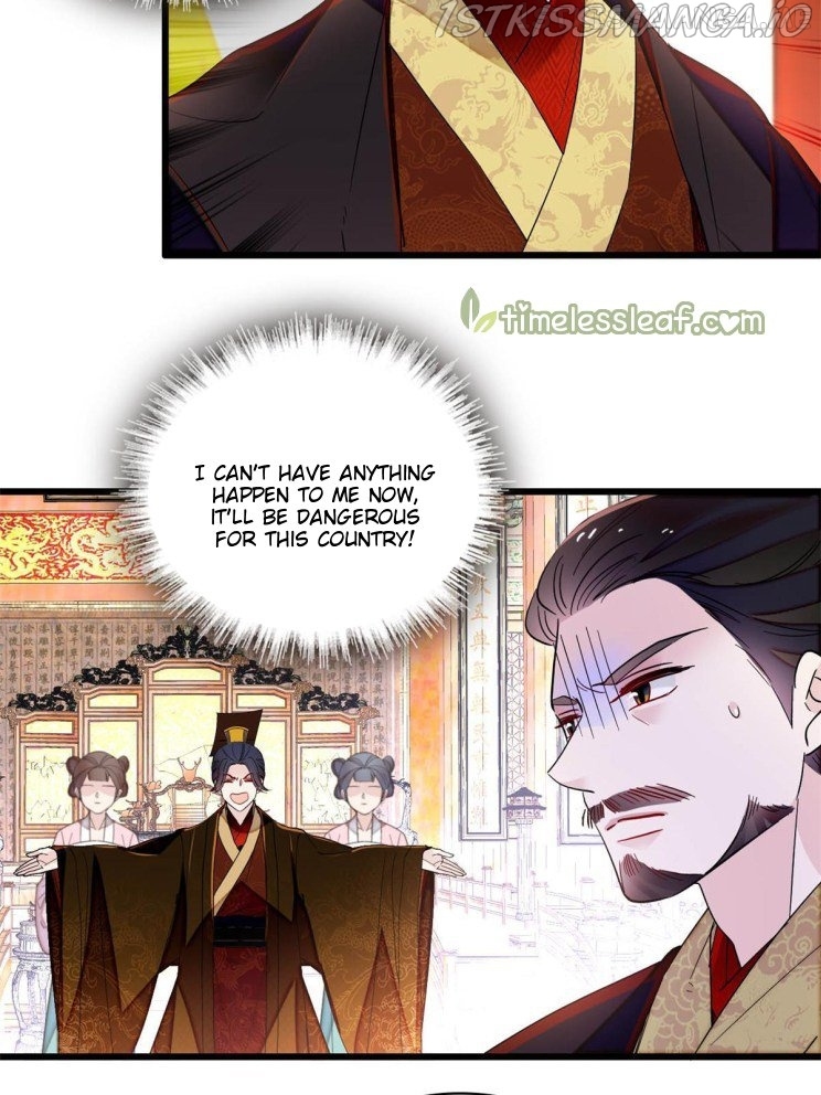 Sijin - Manhua chapter 254.5 - page 13