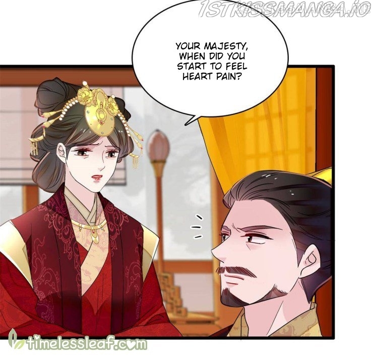 Sijin - Manhua chapter 254.5 - page 14