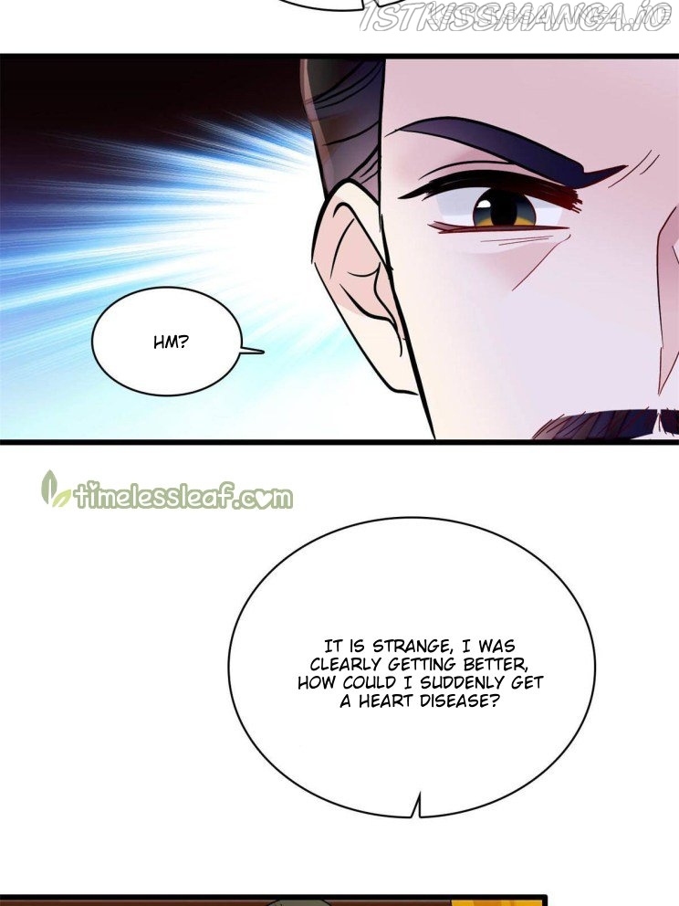 Sijin - Manhua chapter 254.5 - page 16