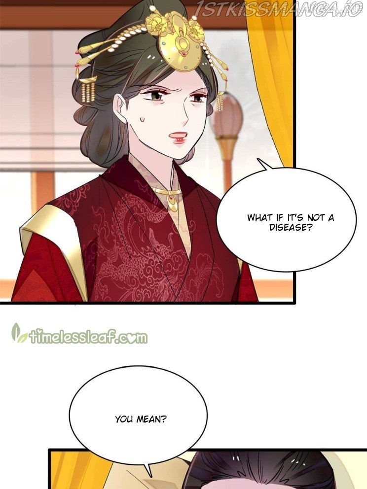 Sijin - Manhua chapter 254.5 - page 17