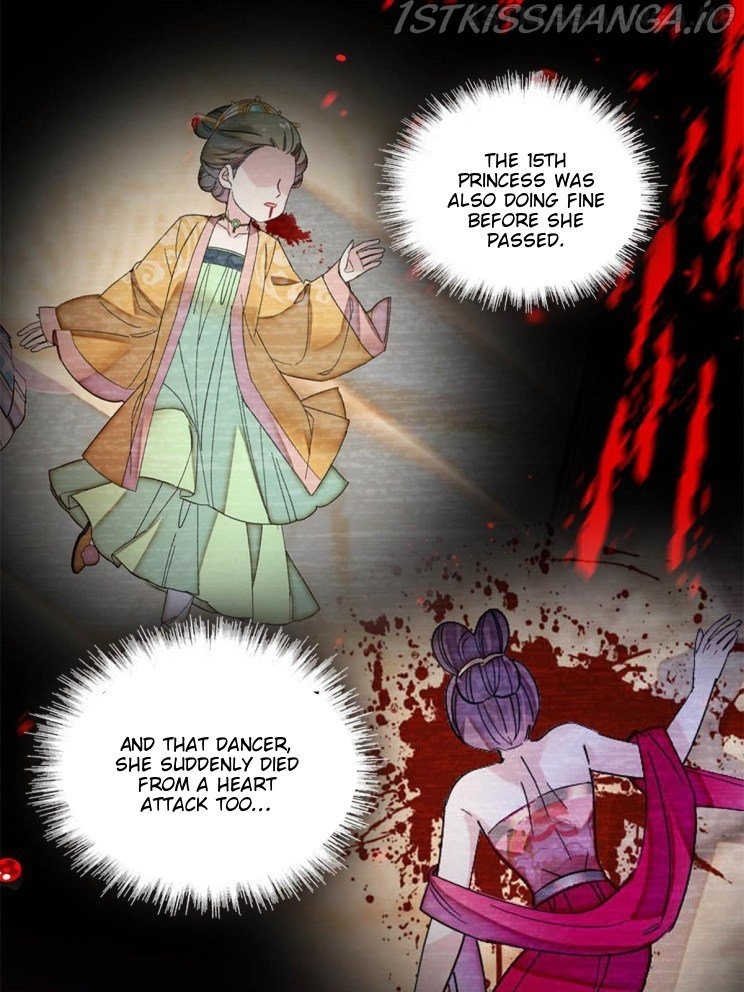 Sijin - Manhua chapter 254.5 - page 19