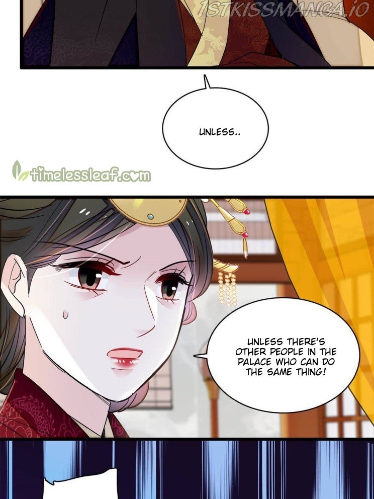 Sijin - Manhua chapter 254.5 - page 21