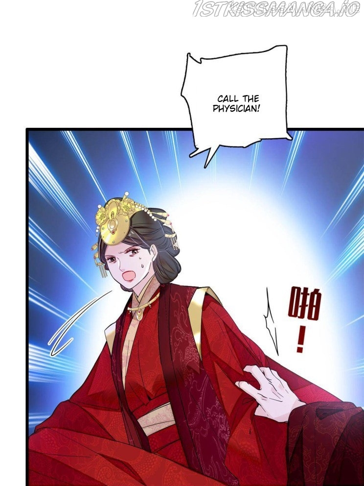 Sijin - Manhua chapter 254.5 - page 23