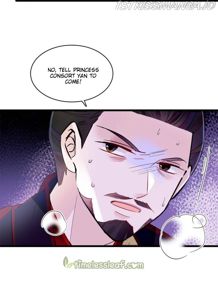 Sijin - Manhua chapter 254.5 - page 24