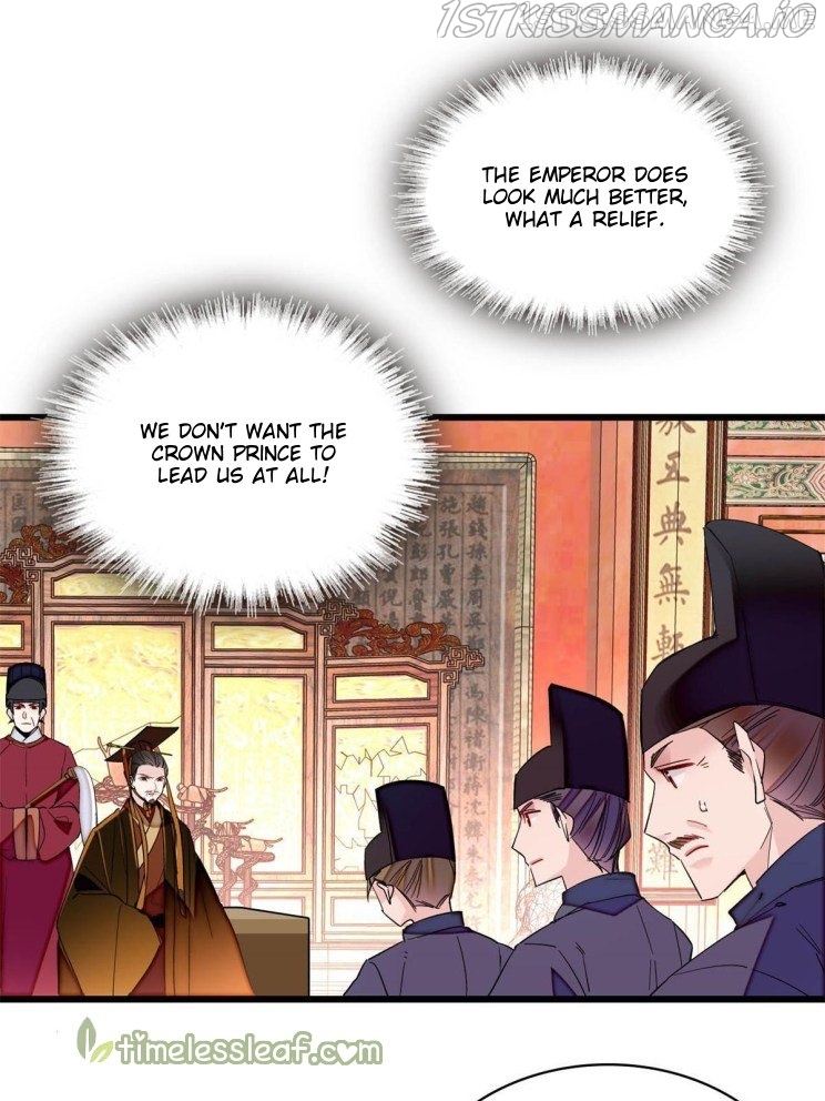 Sijin - Manhua chapter 254.5 - page 3