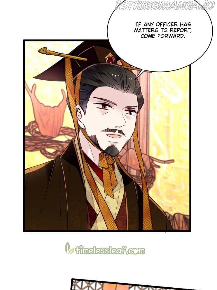 Sijin - Manhua chapter 254.5 - page 4
