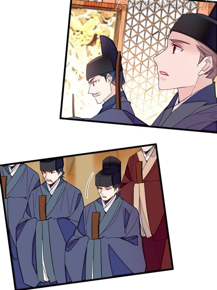 Sijin - Manhua chapter 254.5 - page 5