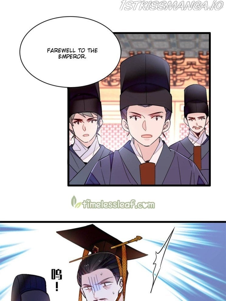 Sijin - Manhua chapter 254.5 - page 7