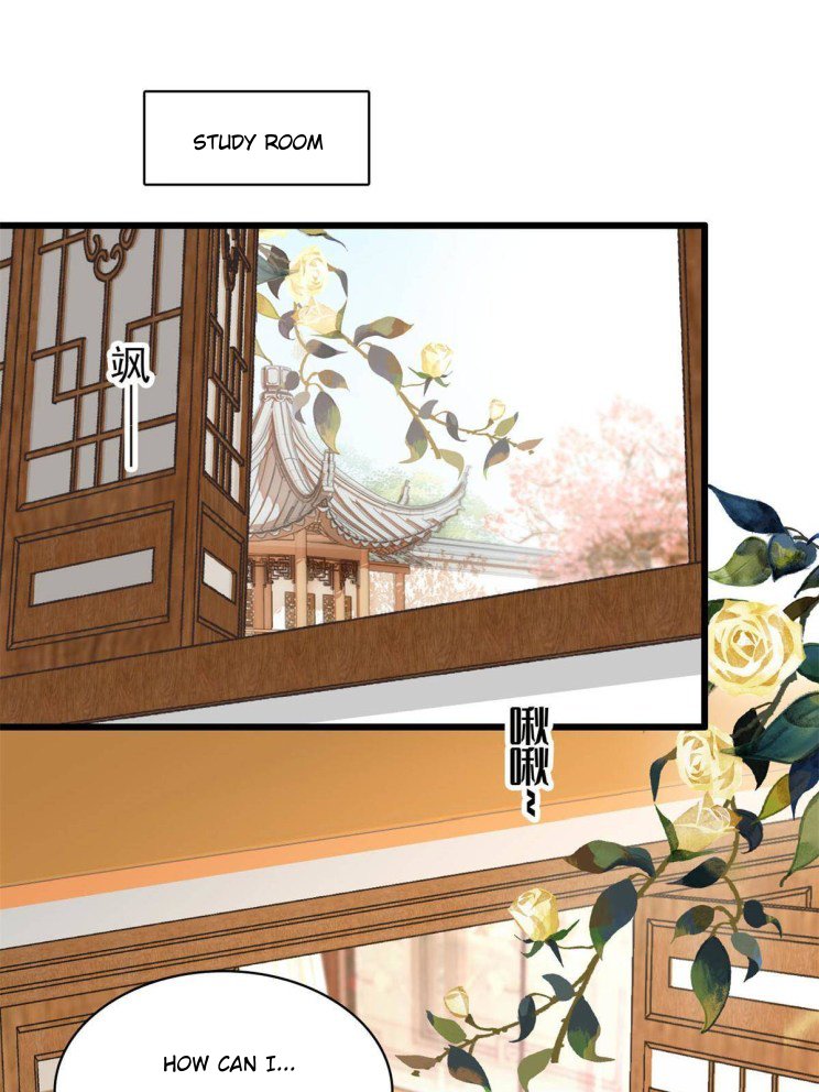 Sijin - Manhua chapter 254 - page 1