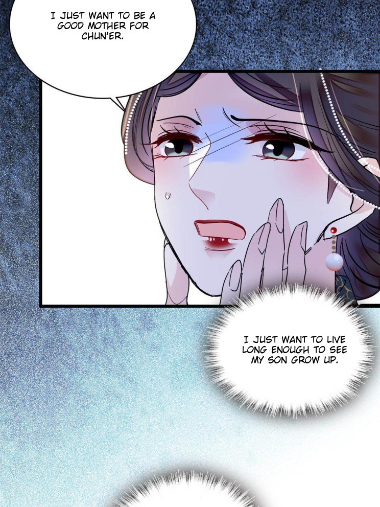 Sijin - Manhua chapter 254 - page 10