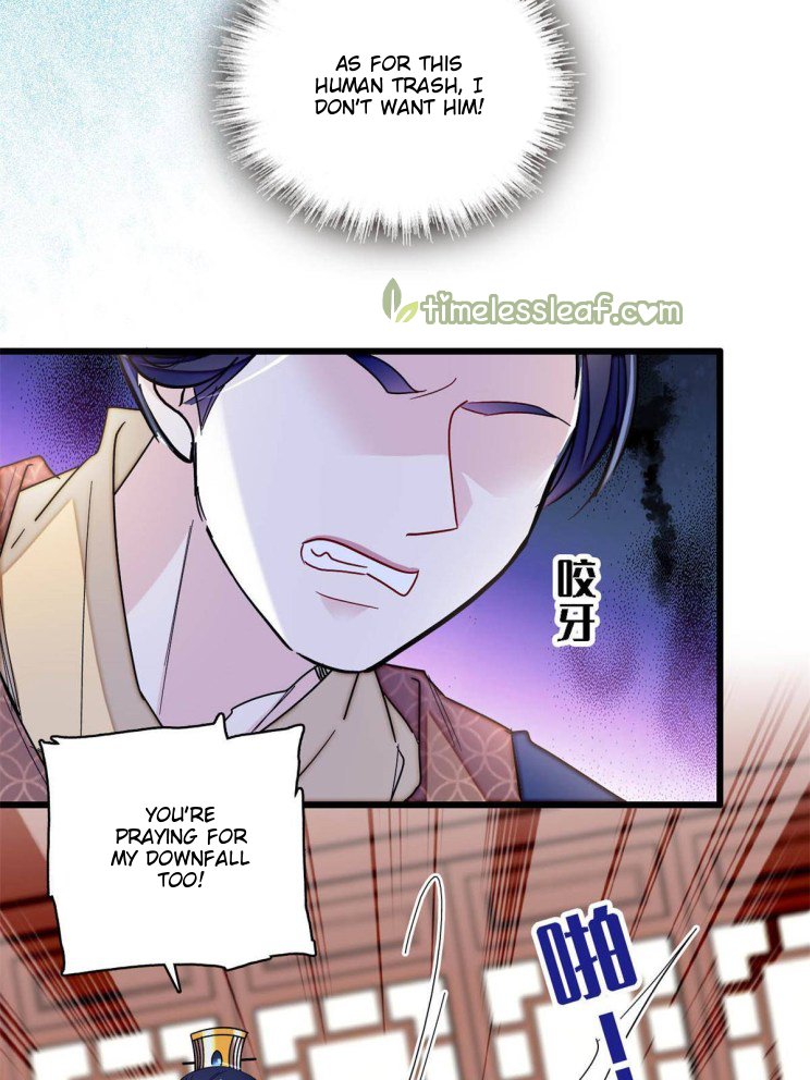 Sijin - Manhua chapter 254 - page 11