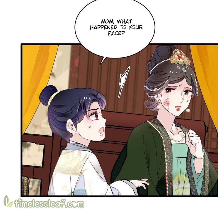 Sijin - Manhua chapter 254 - page 16