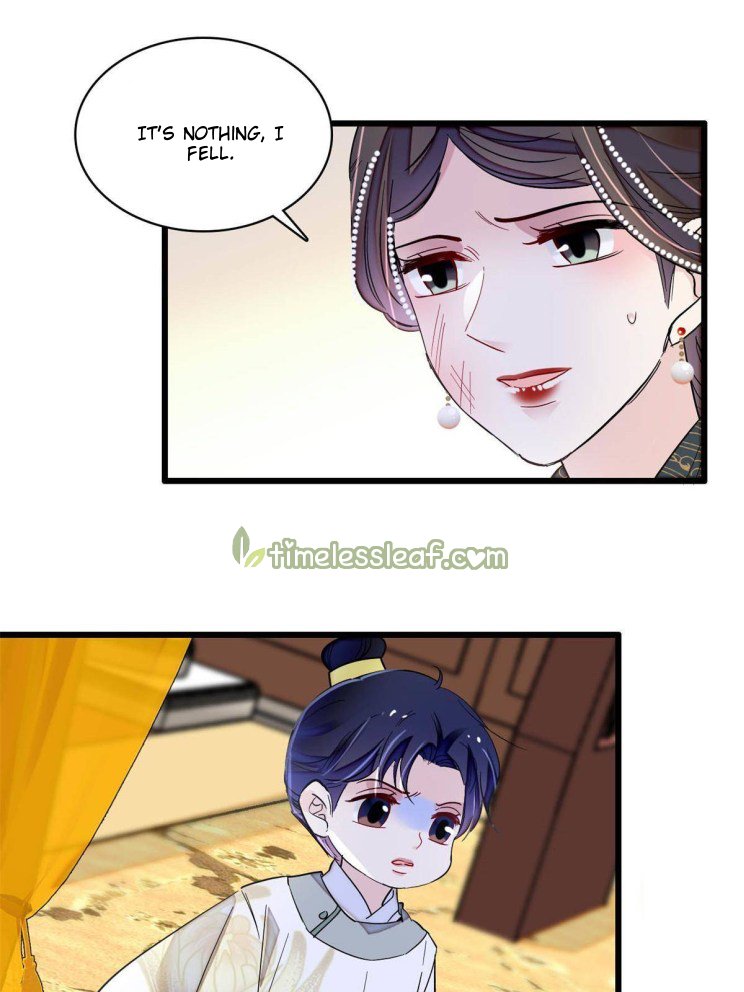 Sijin - Manhua chapter 254 - page 17