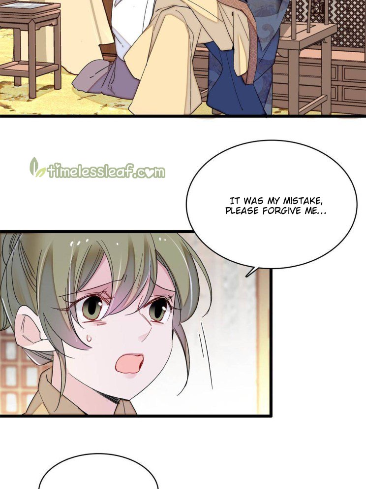 Sijin - Manhua chapter 254 - page 19