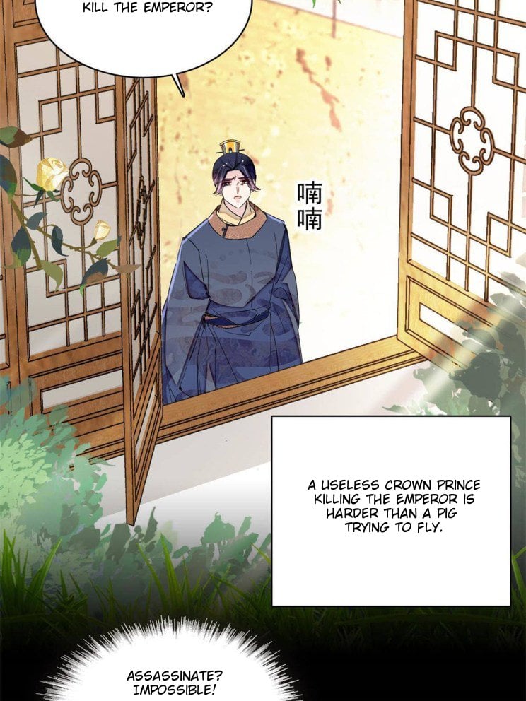 Sijin - Manhua chapter 254 - page 2