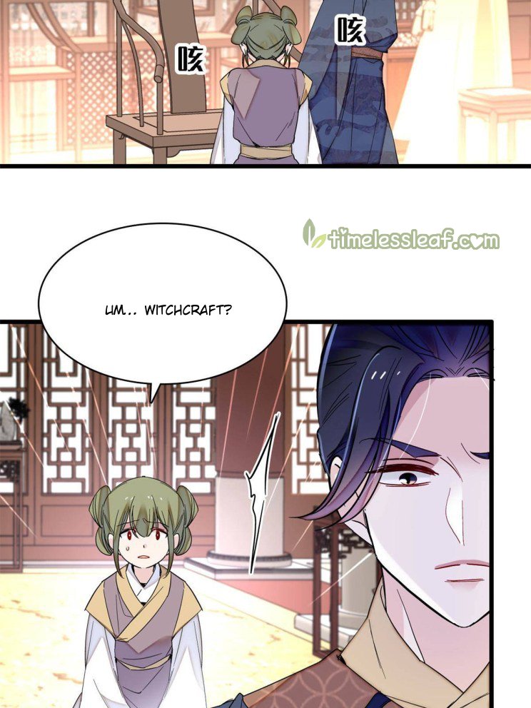Sijin - Manhua chapter 254 - page 23
