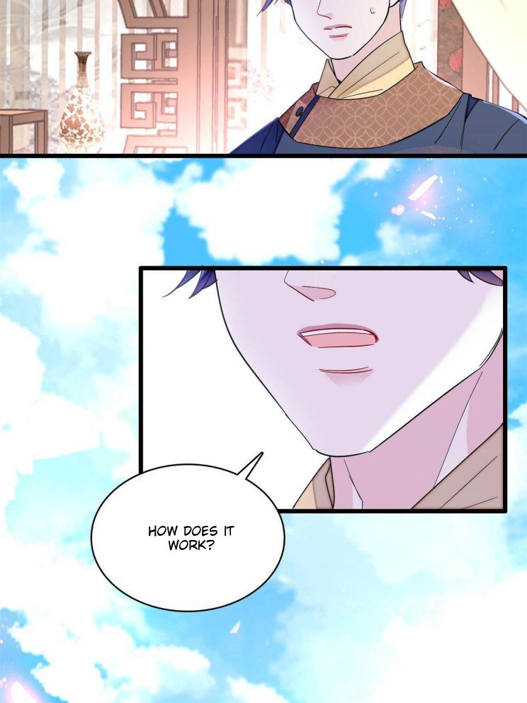 Sijin - Manhua chapter 254 - page 26