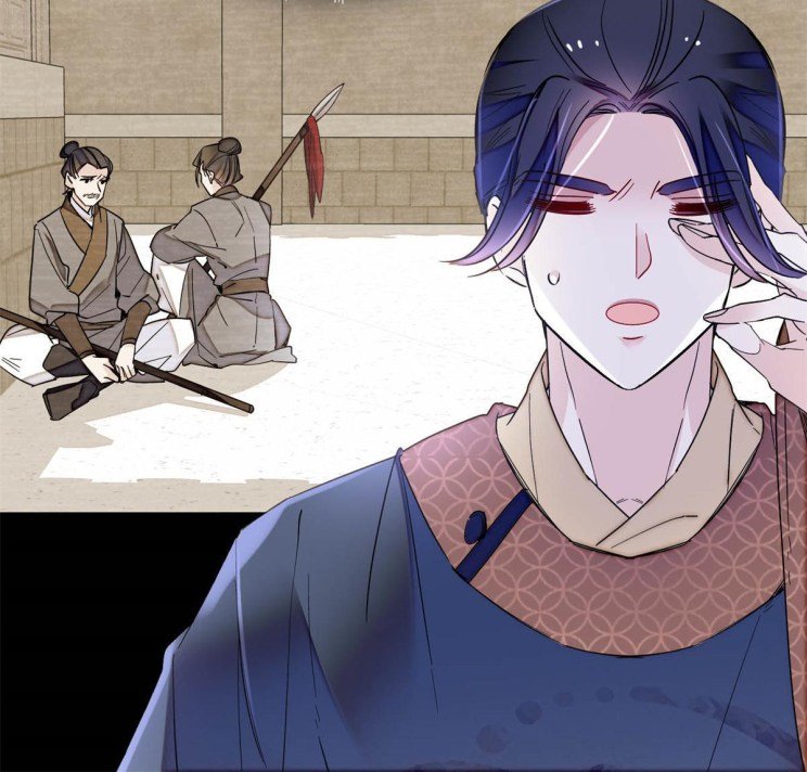 Sijin - Manhua chapter 254 - page 4