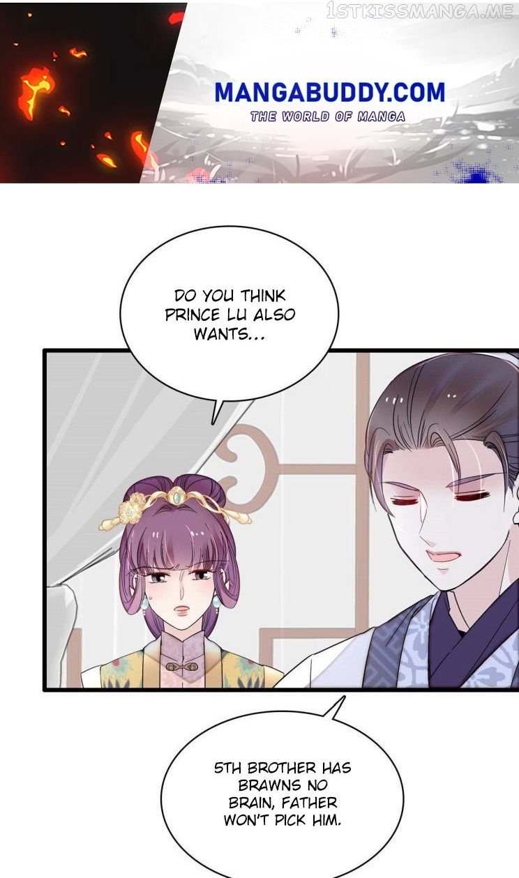 Sijin - Manhua chapter 253.5 - page 1