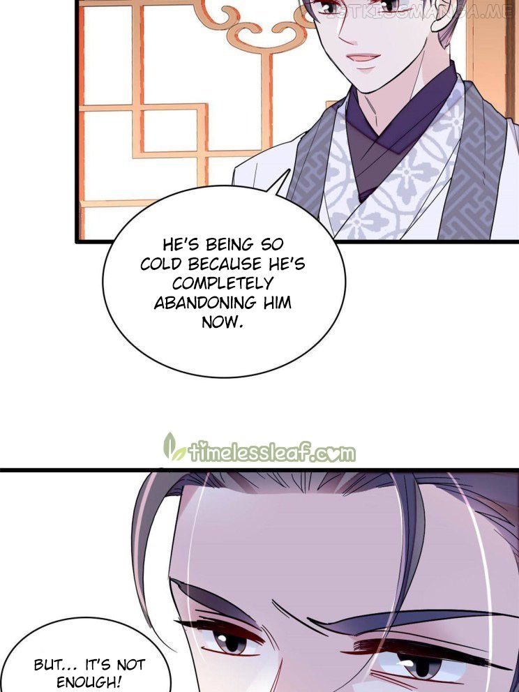Sijin - Manhua chapter 253.5 - page 3