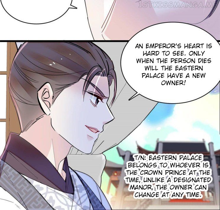 Sijin - Manhua chapter 253.5 - page 4