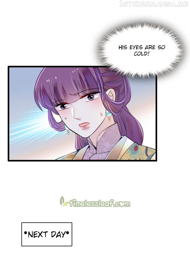 Sijin - Manhua chapter 253.5 - page 5